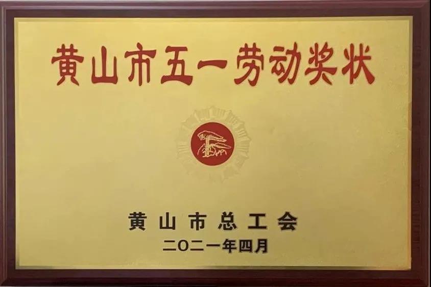 http://m.hussarfs.com/hsdt/176.html